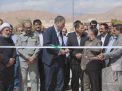 گزارش تصویری افتتاح نیروگاه خورشیدی ترکیبی